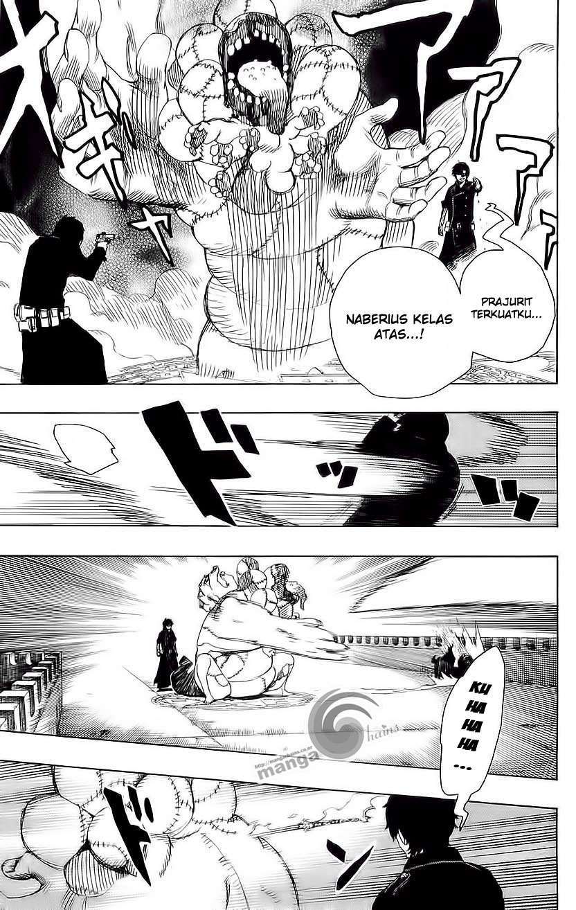 Ao no Exorcist Chapter 7