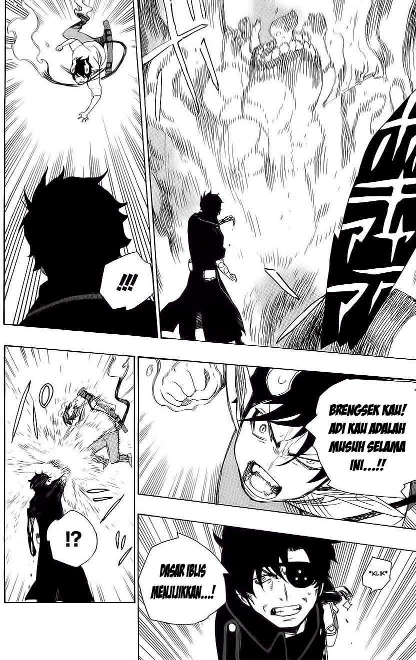 Ao no Exorcist Chapter 7
