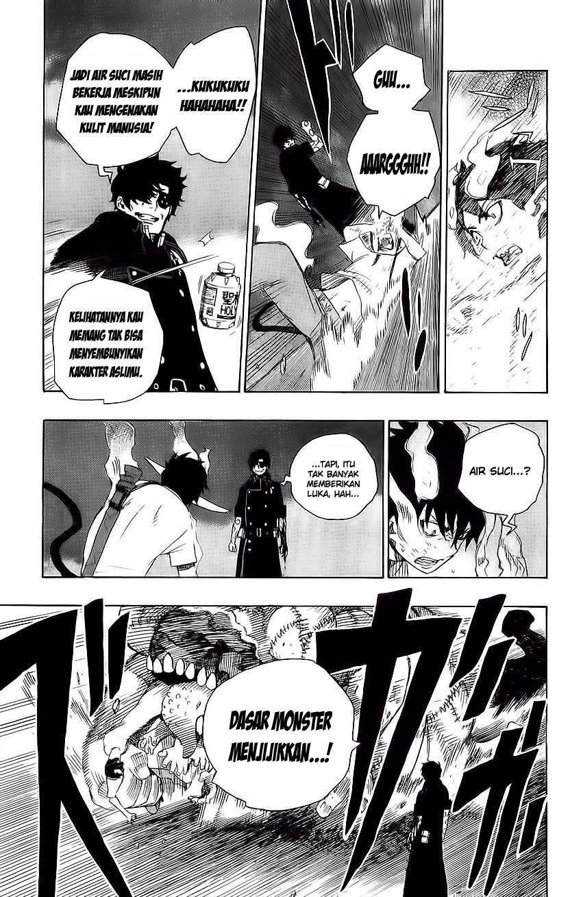 Ao no Exorcist Chapter 7