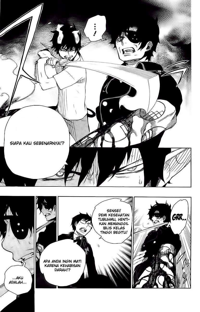 Ao no Exorcist Chapter 7