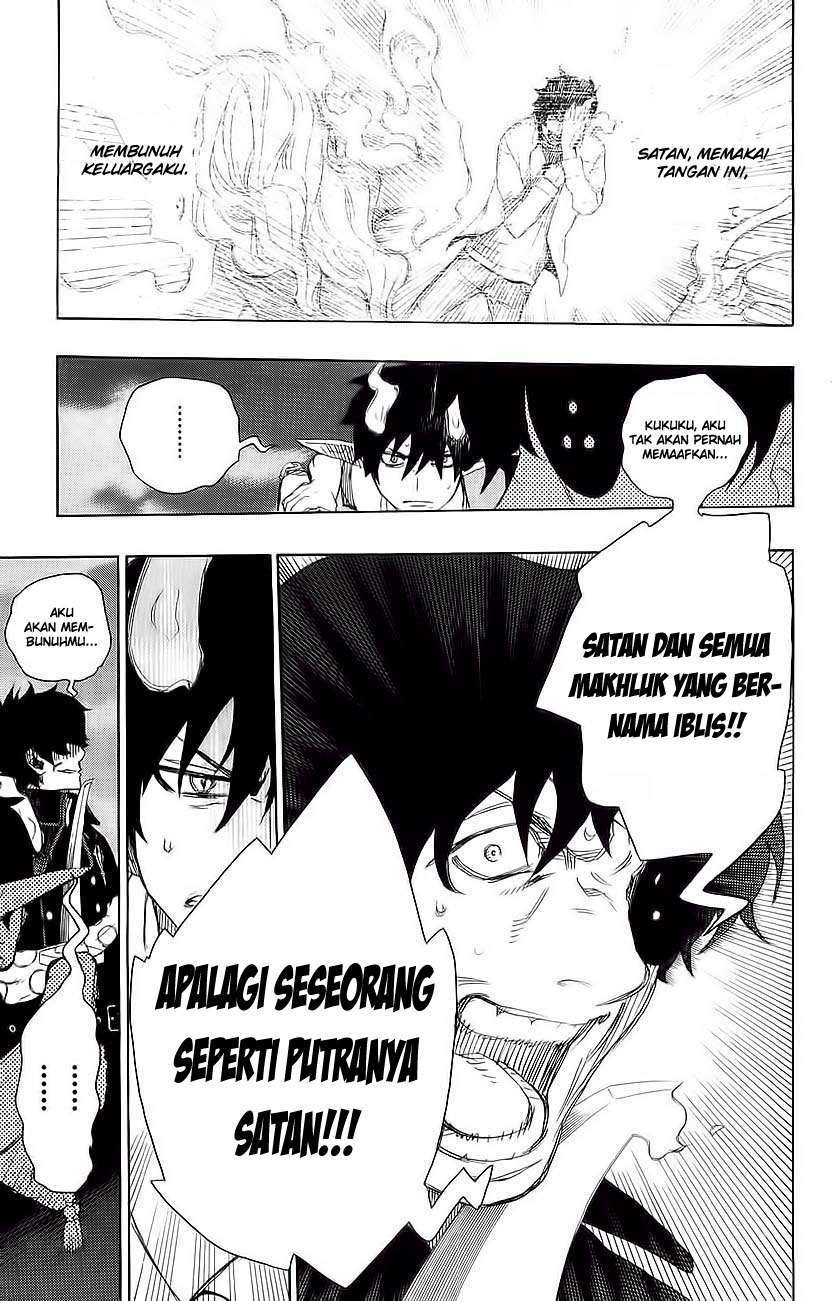 Ao no Exorcist Chapter 7
