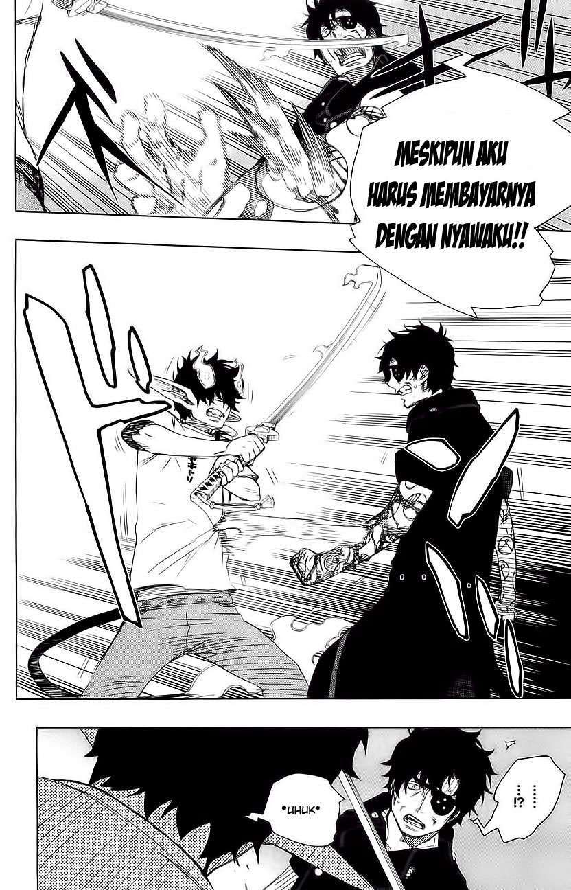 Ao no Exorcist Chapter 7