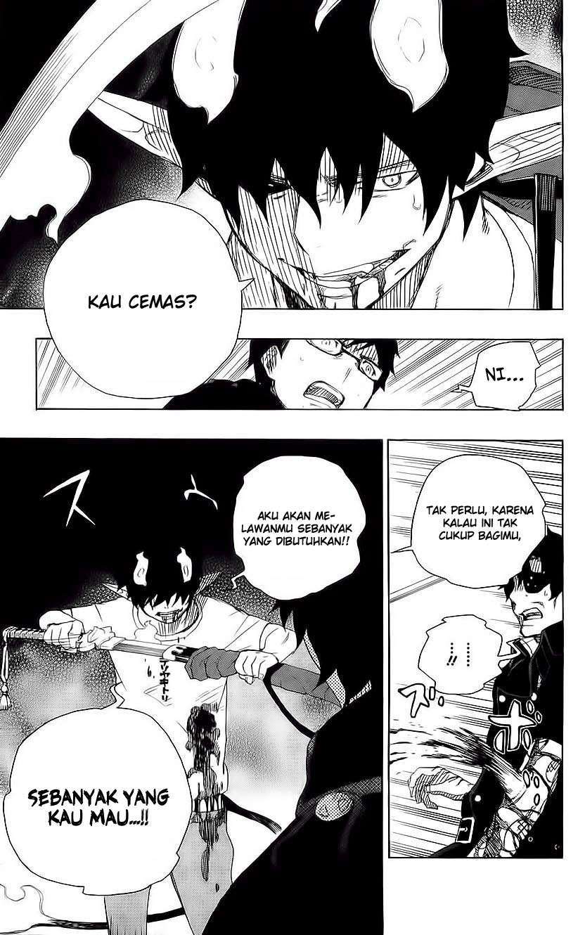 Ao no Exorcist Chapter 7