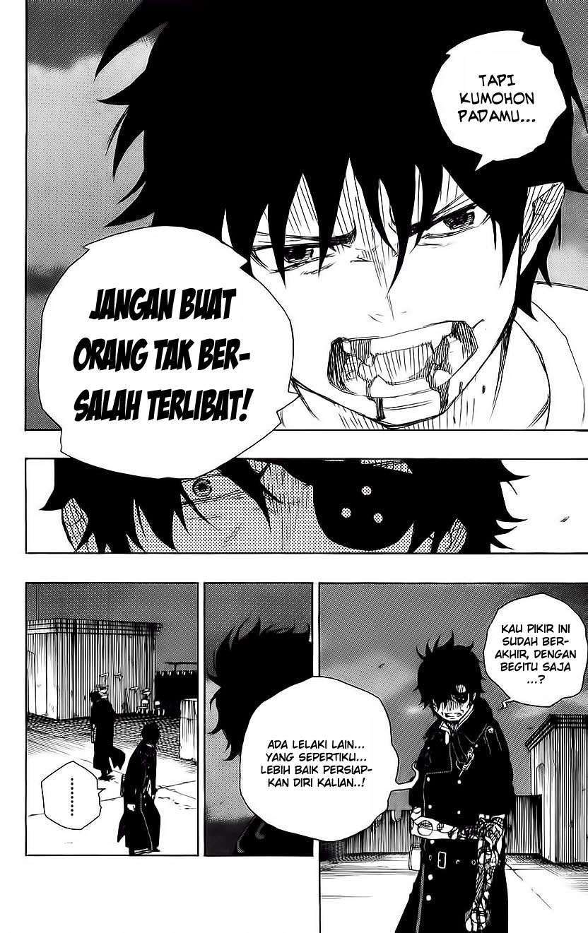 Ao no Exorcist Chapter 7
