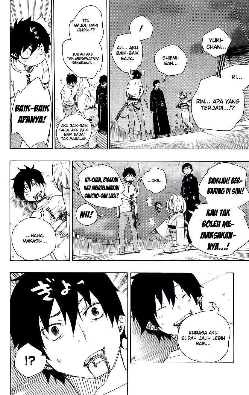 Ao no Exorcist Chapter 7