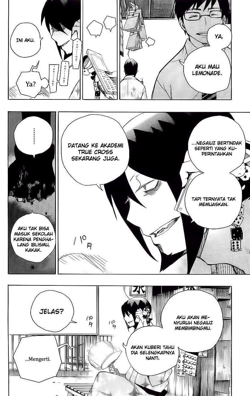 Ao no Exorcist Chapter 7
