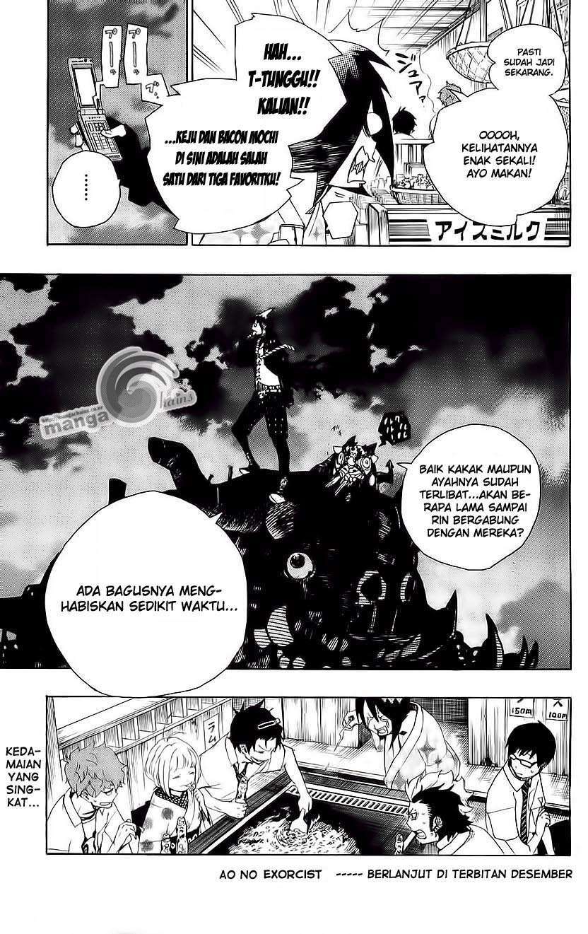 Ao no Exorcist Chapter 7