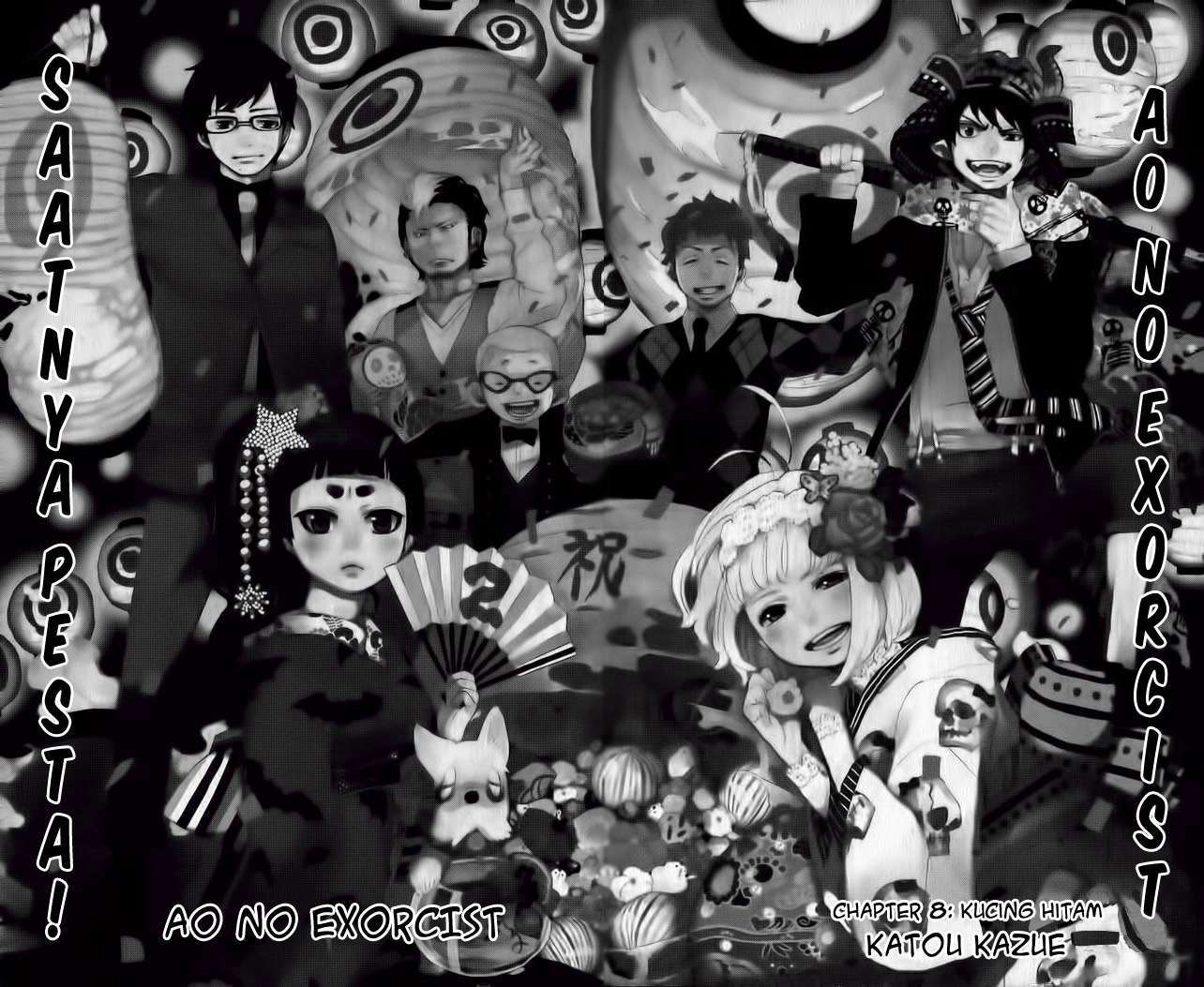 Ao no Exorcist Chapter 8