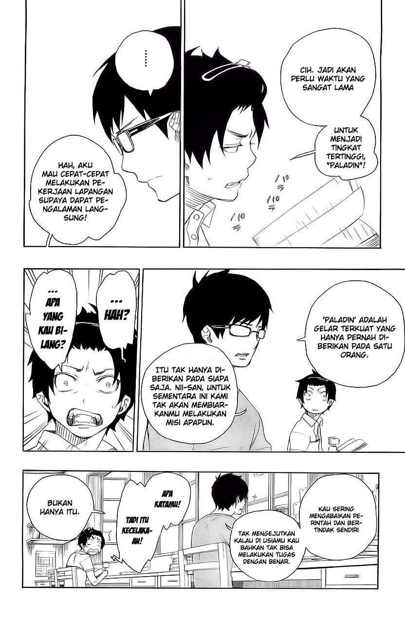 Ao no Exorcist Chapter 8