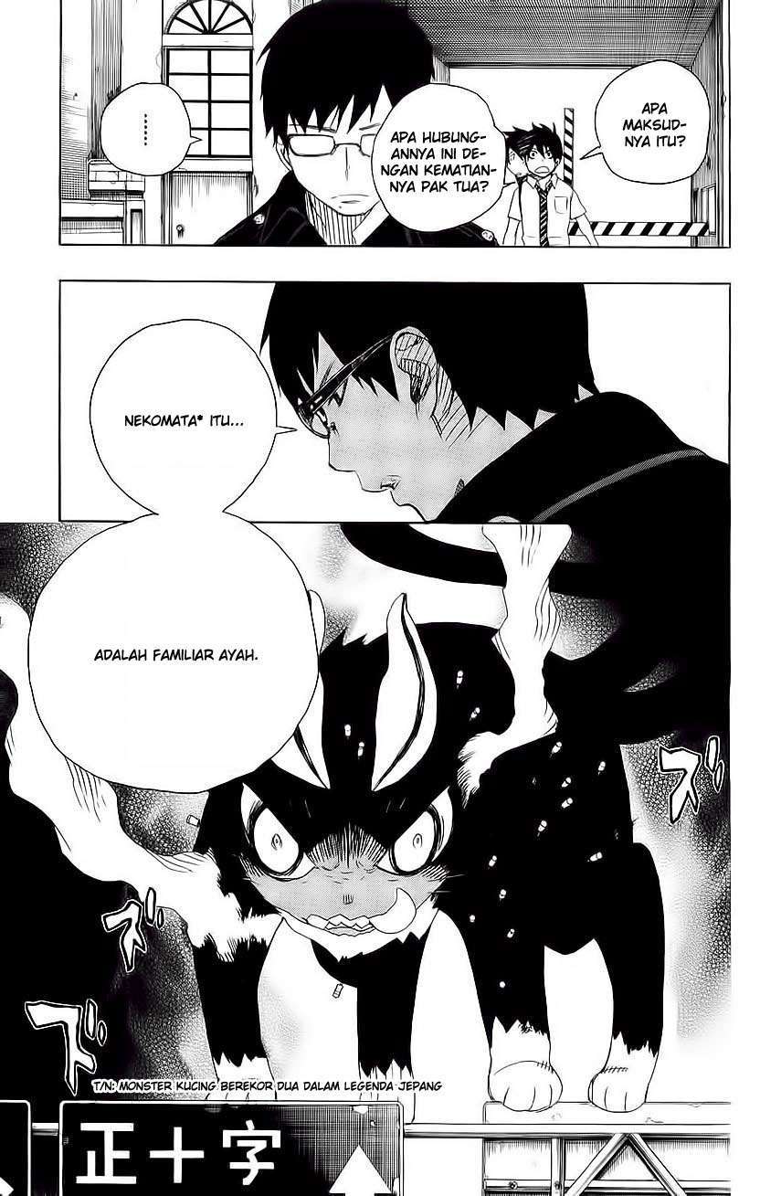 Ao no Exorcist Chapter 8