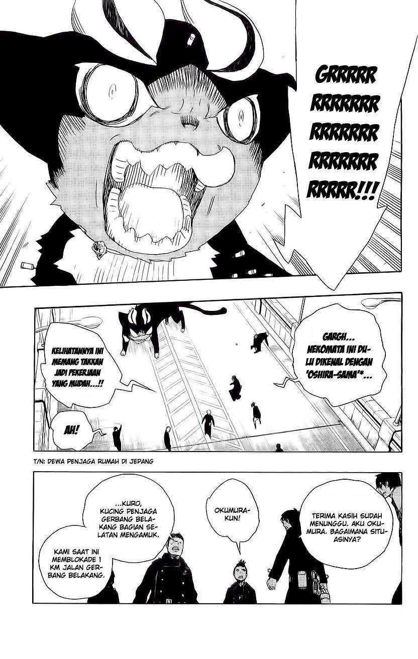 Ao no Exorcist Chapter 8