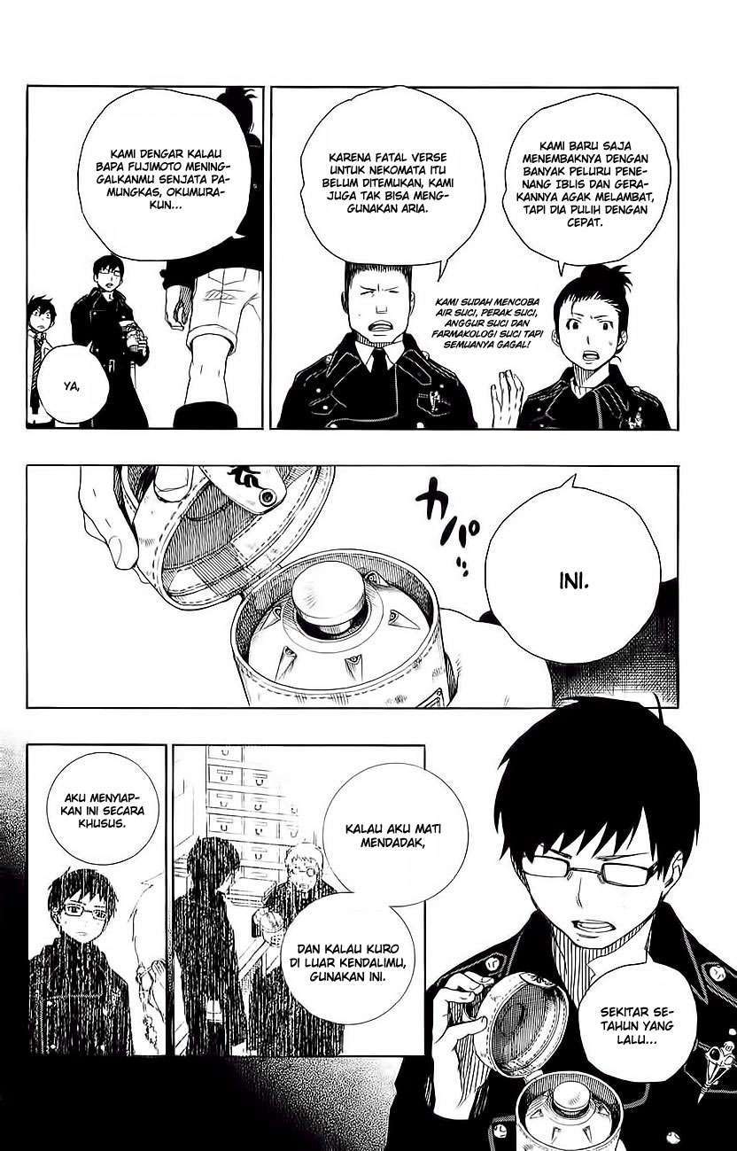 Ao no Exorcist Chapter 8