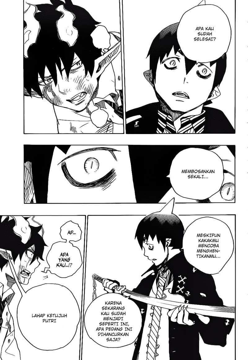 Ao no Exorcist Chapter 9