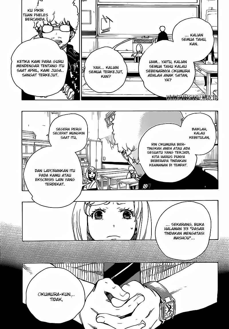 Ao no Exorcist Chapter 15