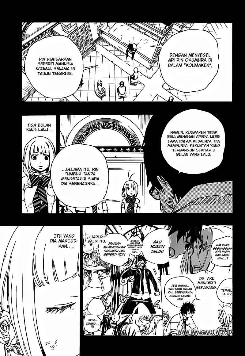 Ao no Exorcist Chapter 15
