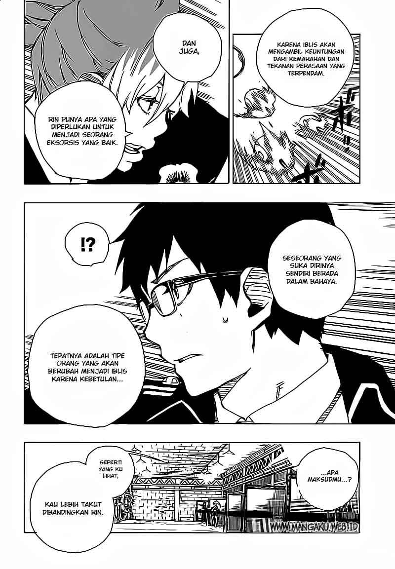 Ao no Exorcist Chapter 15