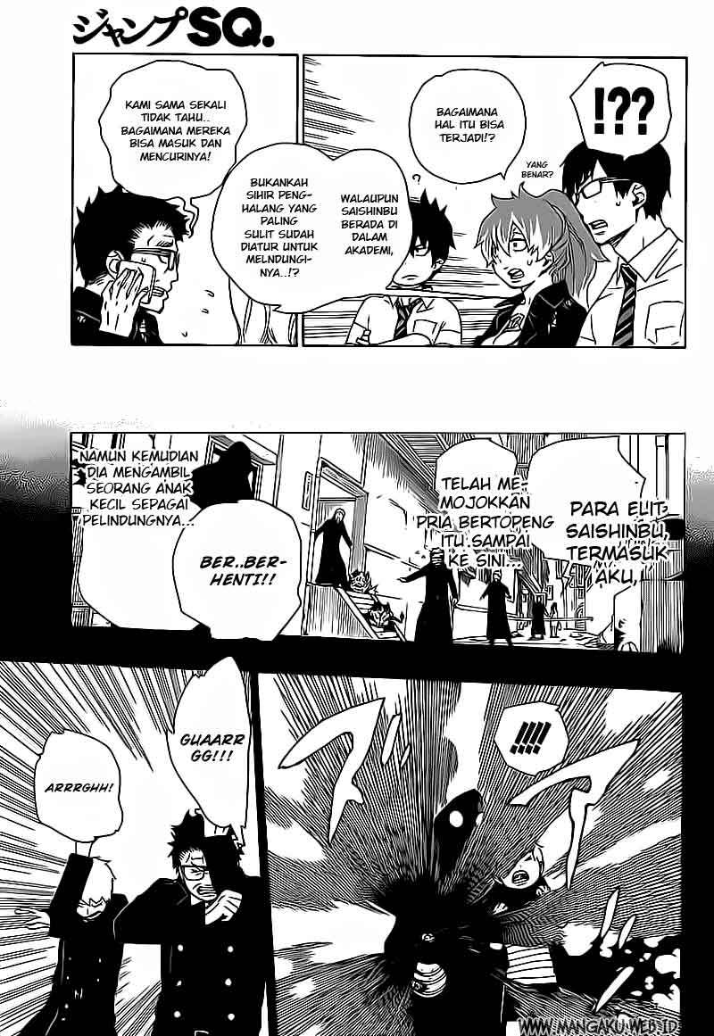 Ao no Exorcist Chapter 16