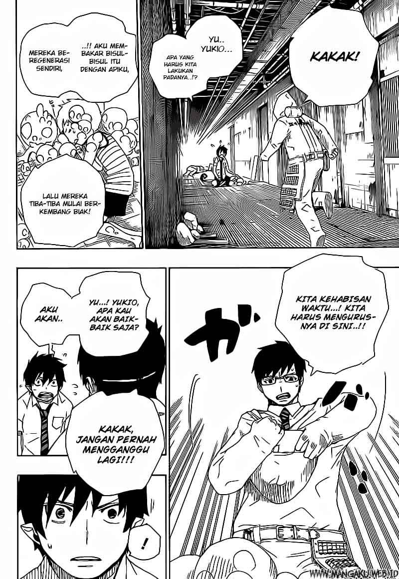 Ao no Exorcist Chapter 16