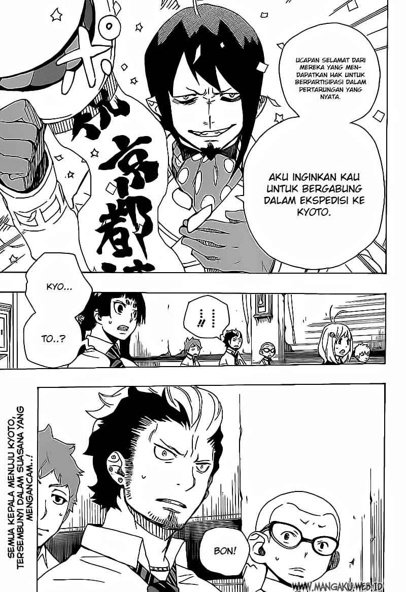 Ao no Exorcist Chapter 16
