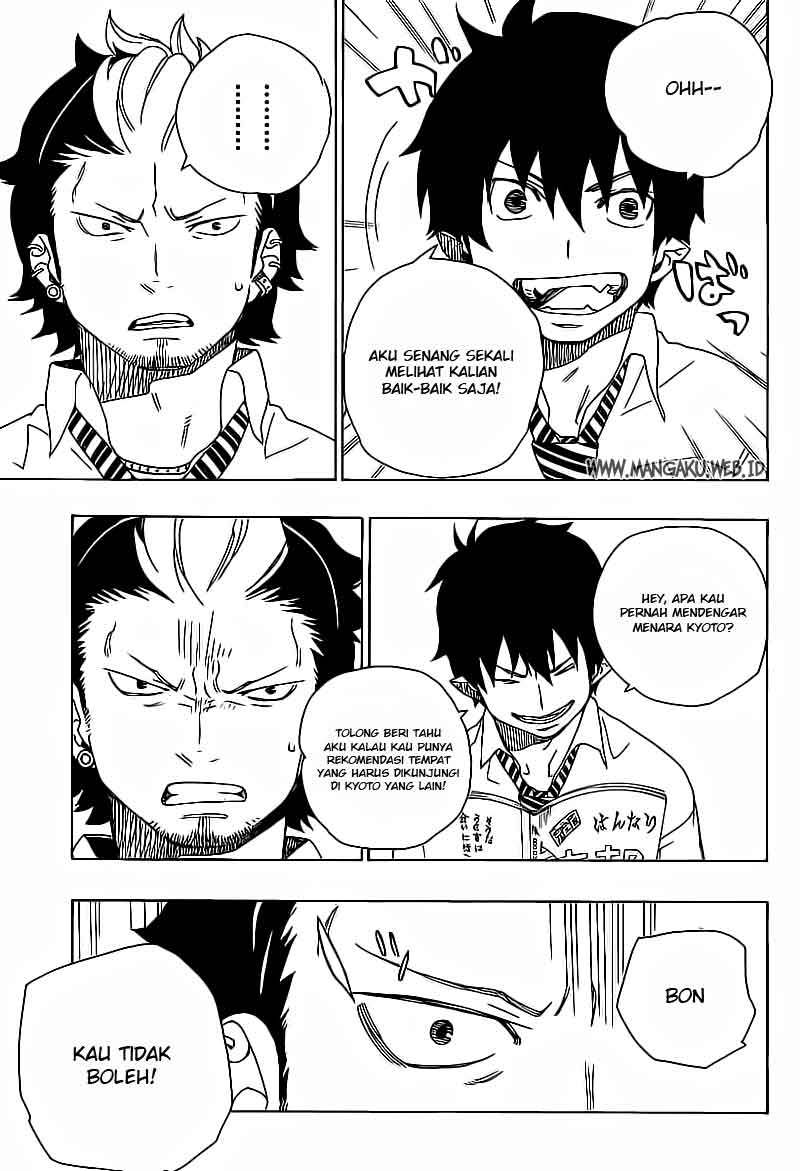 Ao no Exorcist Chapter 17