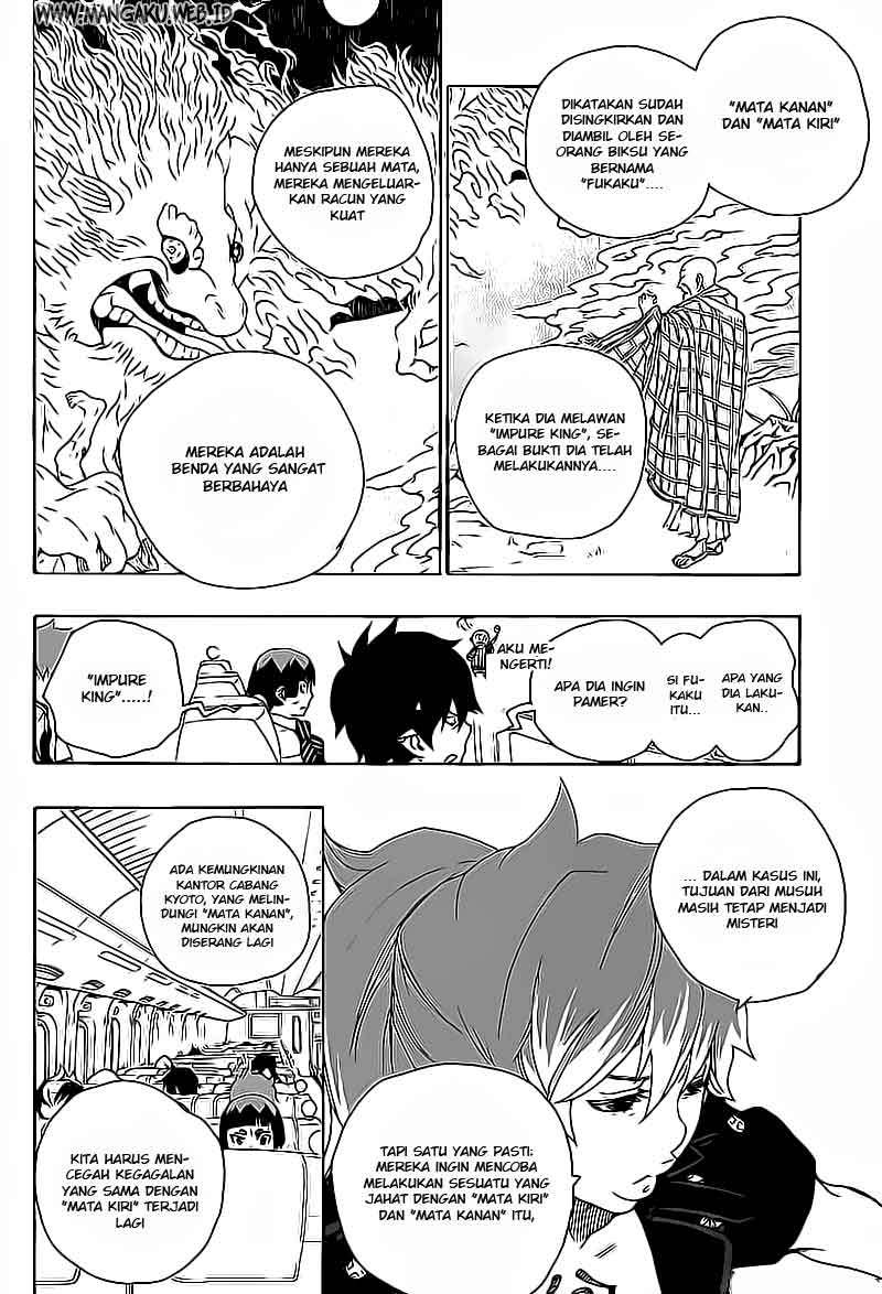Ao no Exorcist Chapter 17