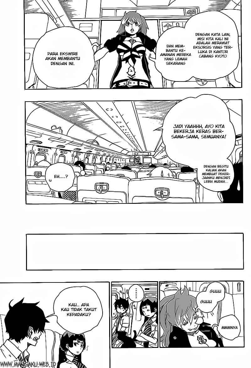 Ao no Exorcist Chapter 17