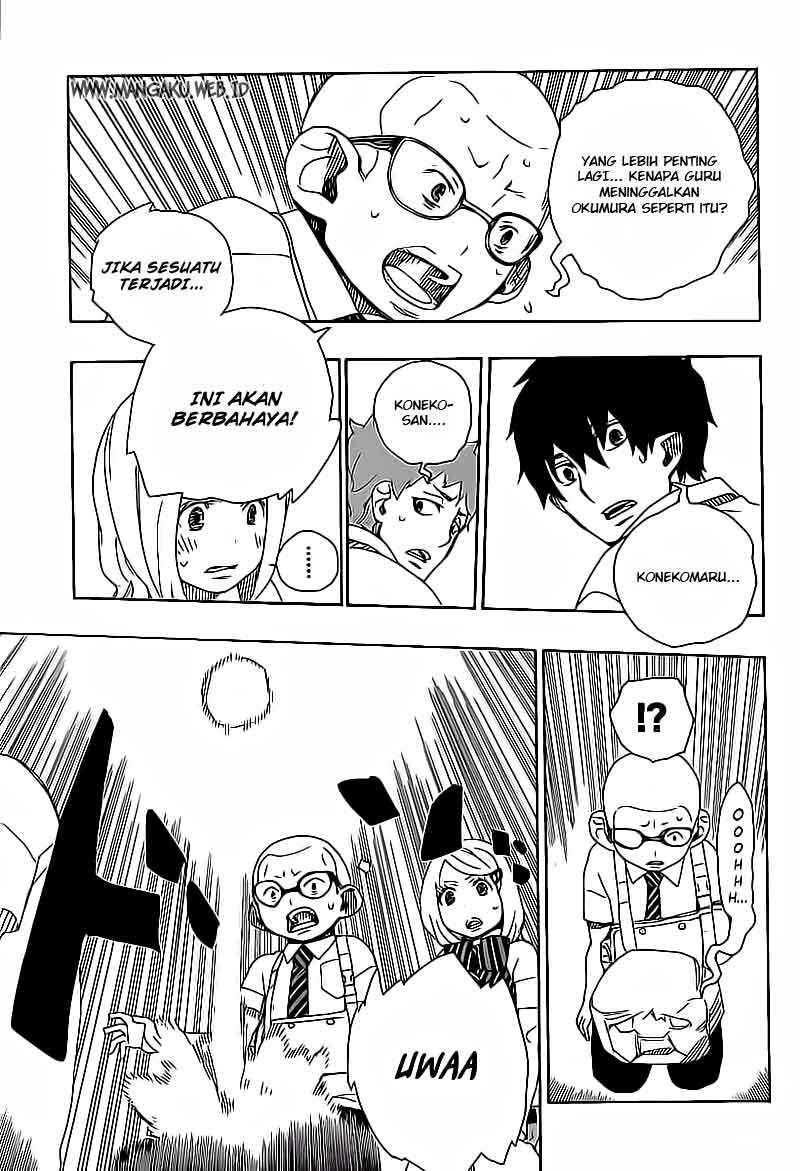 Ao no Exorcist Chapter 17