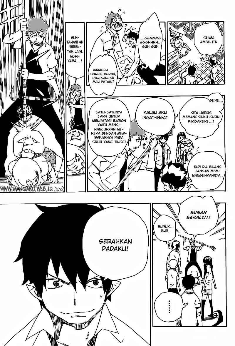 Ao no Exorcist Chapter 17
