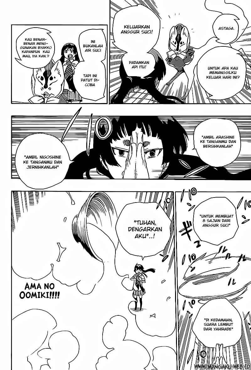 Ao no Exorcist Chapter 17