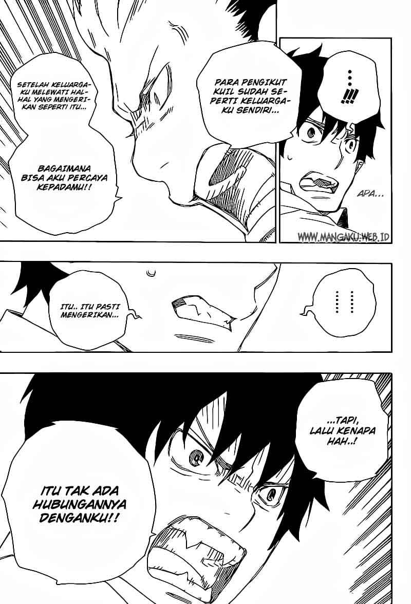 Ao no Exorcist Chapter 17