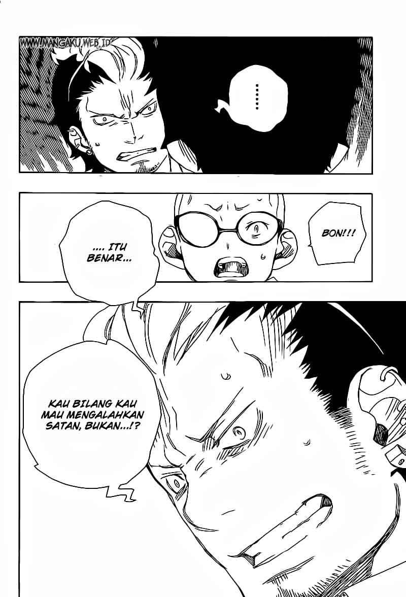 Ao no Exorcist Chapter 17