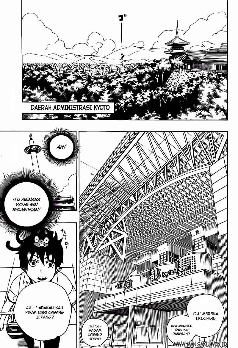 Ao no Exorcist Chapter 17