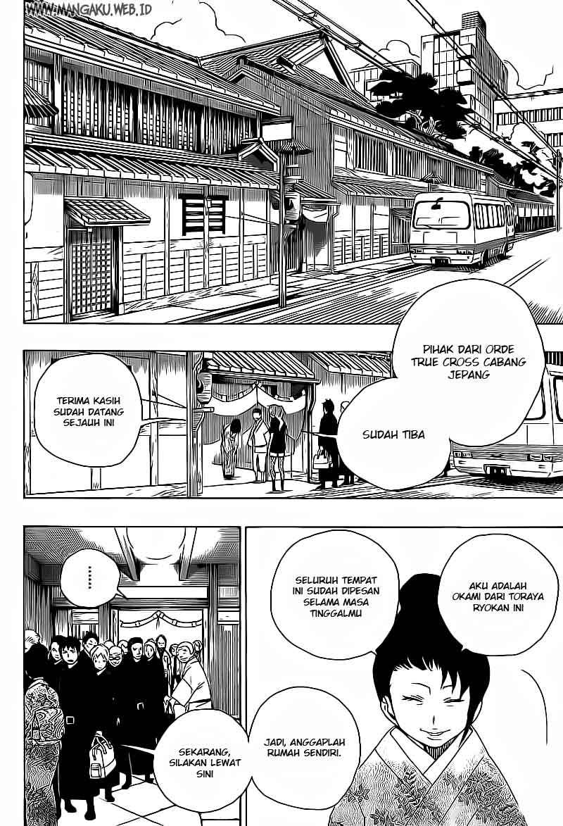 Ao no Exorcist Chapter 17