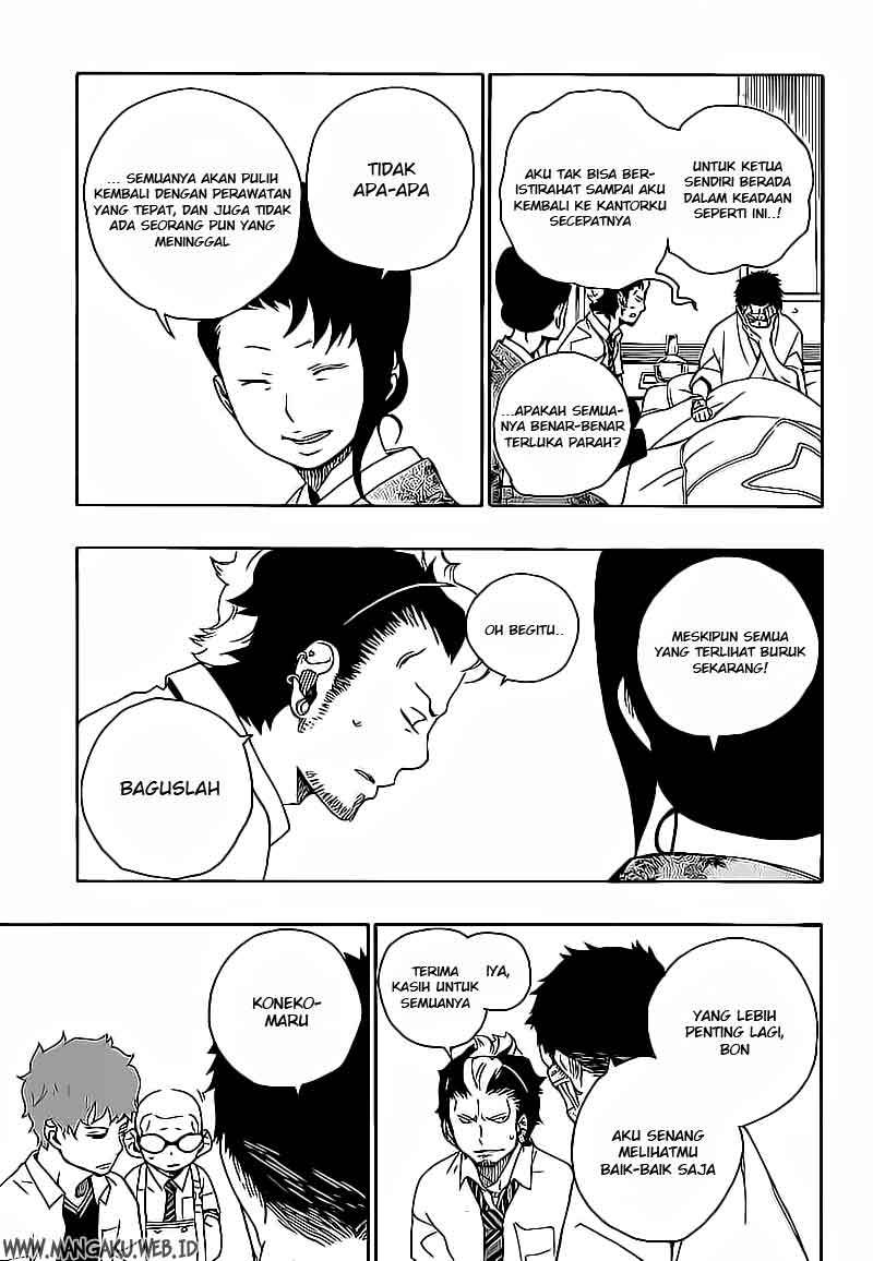 Ao no Exorcist Chapter 18
