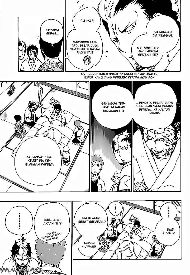 Ao no Exorcist Chapter 18