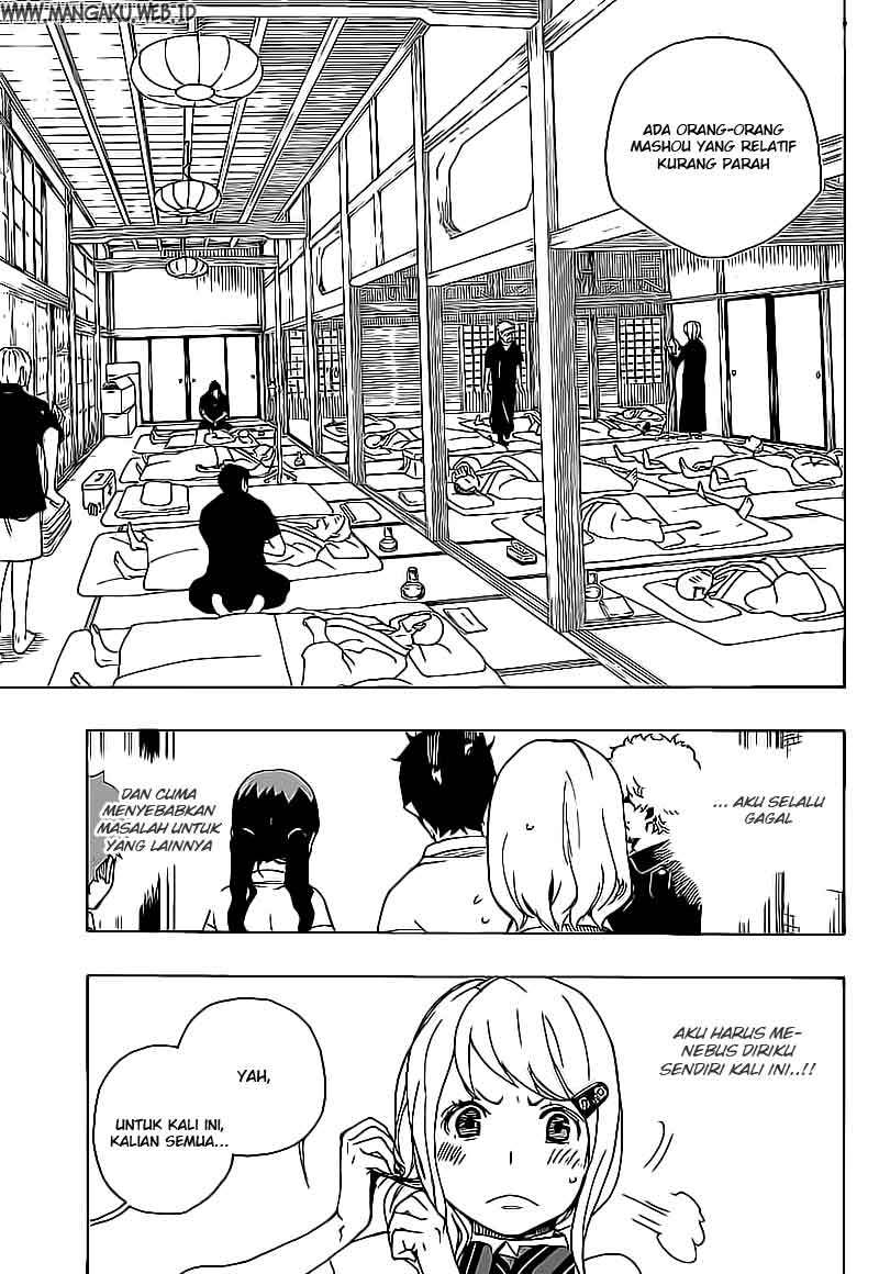 Ao no Exorcist Chapter 18