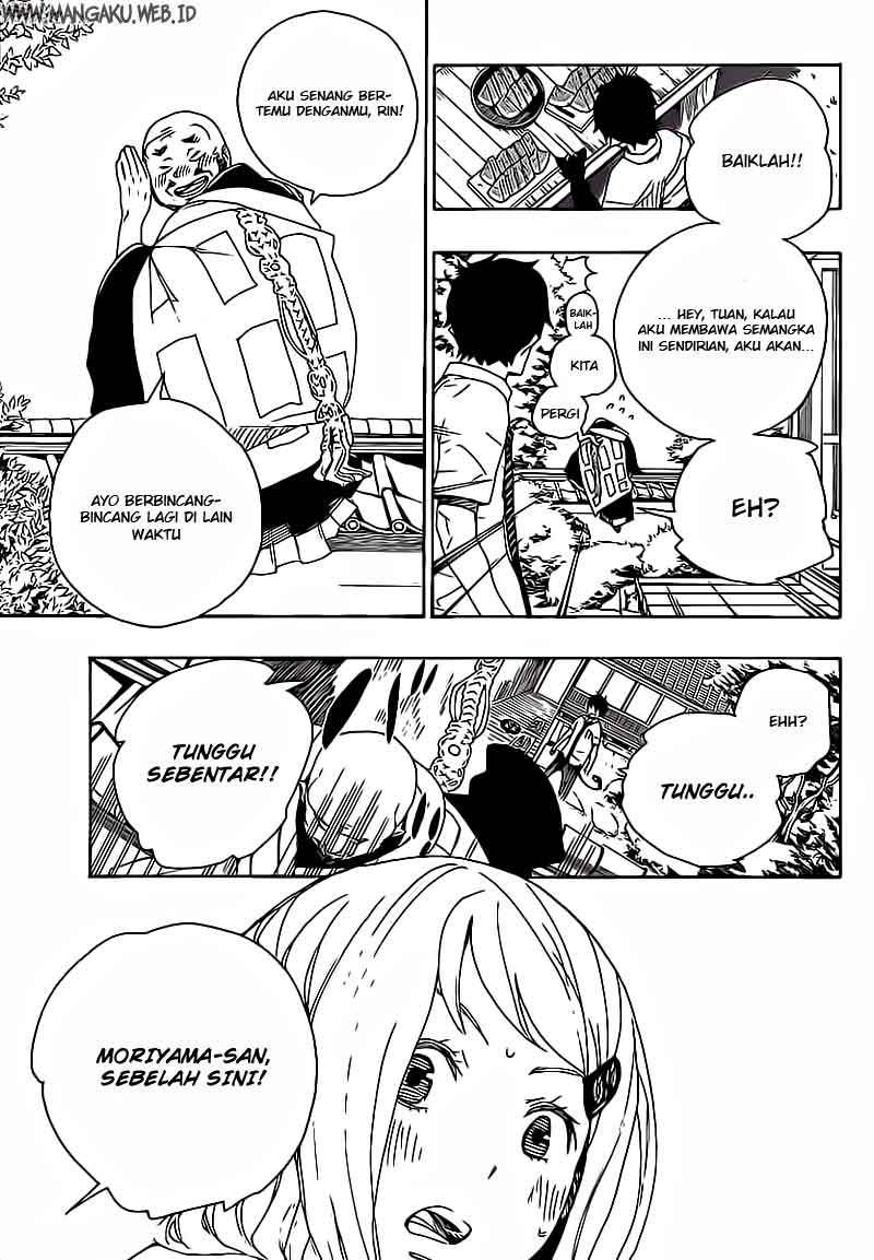 Ao no Exorcist Chapter 18