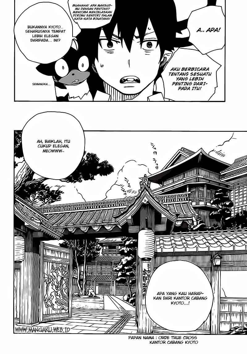 Ao no Exorcist Chapter 18