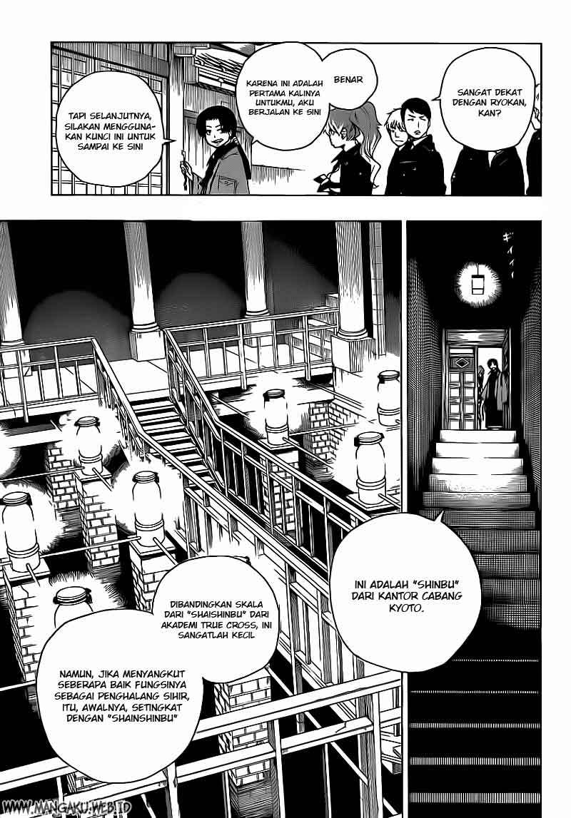 Ao no Exorcist Chapter 18