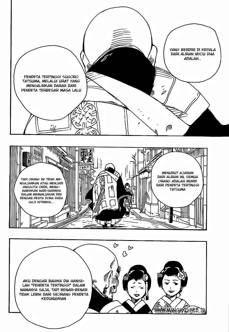 Ao no Exorcist Chapter 18