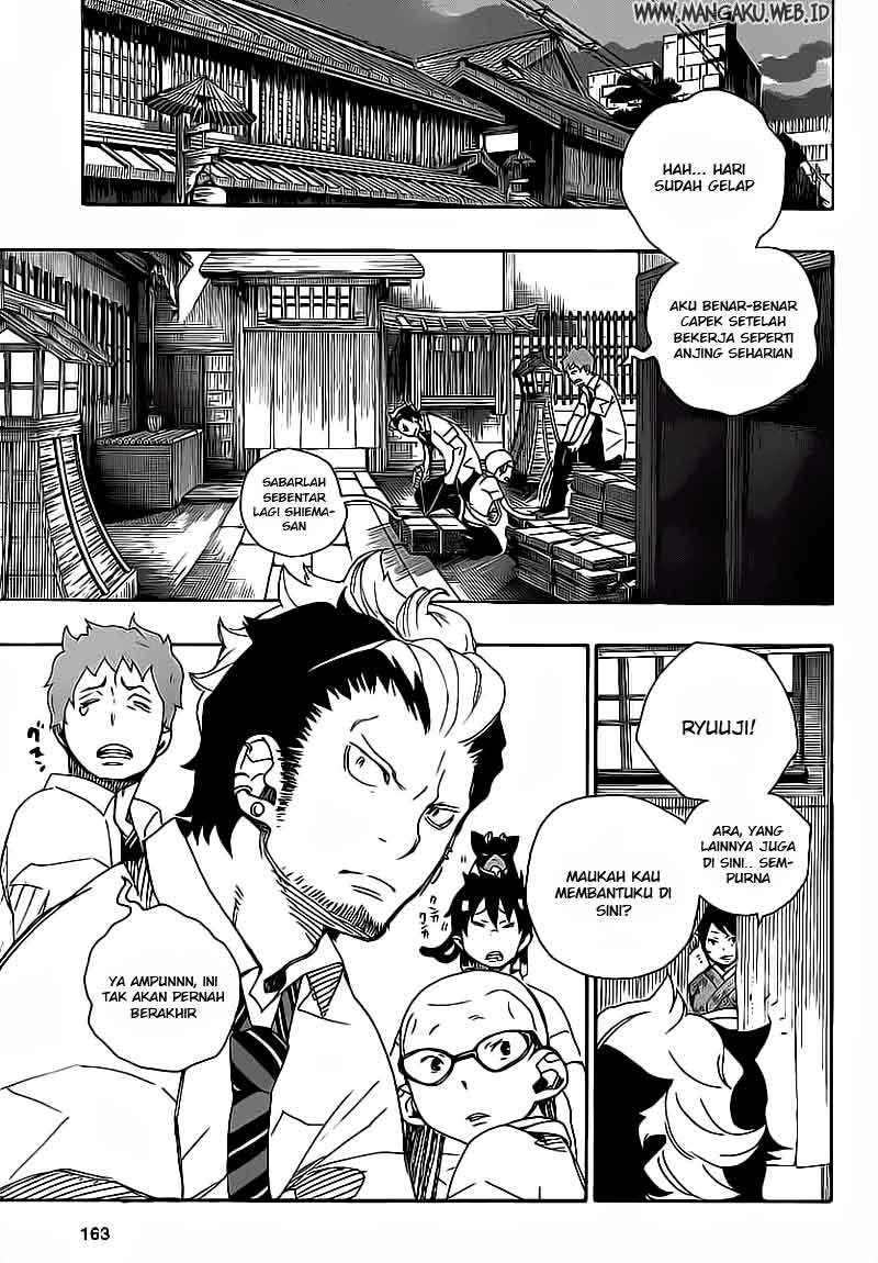 Ao no Exorcist Chapter 19