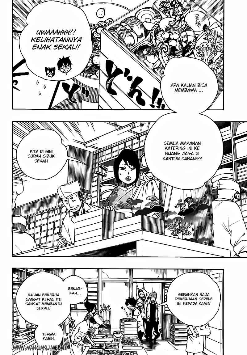 Ao no Exorcist Chapter 19