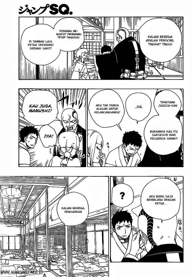 Ao no Exorcist Chapter 19