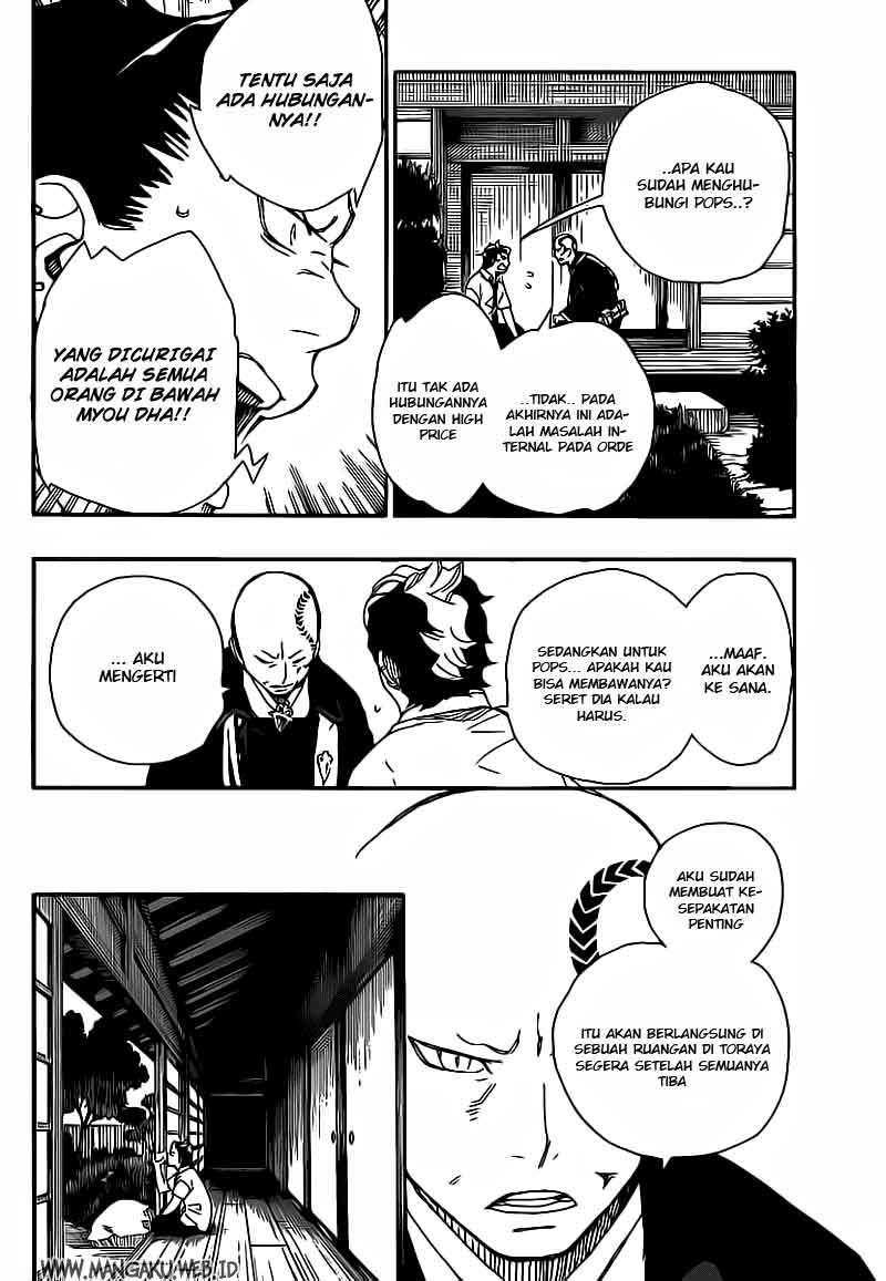 Ao no Exorcist Chapter 19