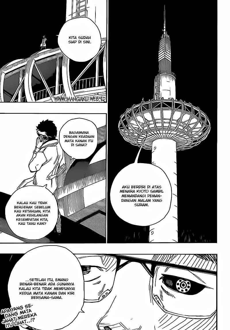 Ao no Exorcist Chapter 19