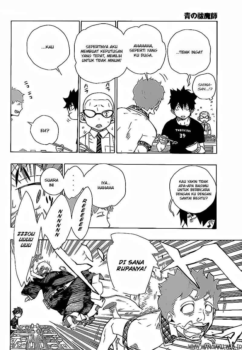Ao no Exorcist Chapter 20