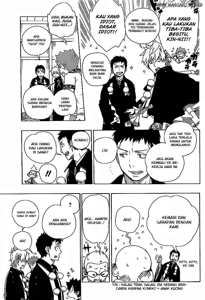 Ao no Exorcist Chapter 20