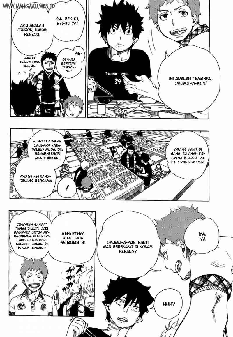 Ao no Exorcist Chapter 20