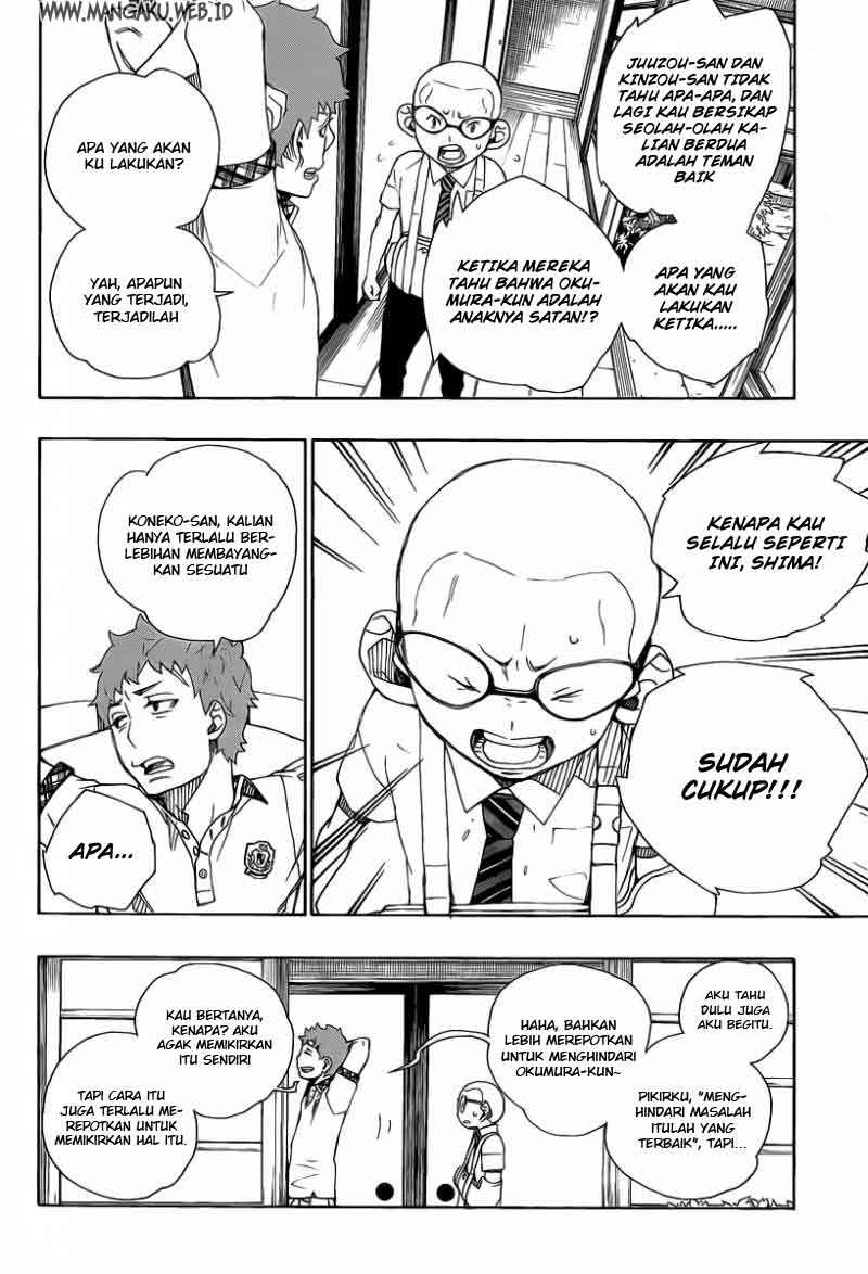 Ao no Exorcist Chapter 20