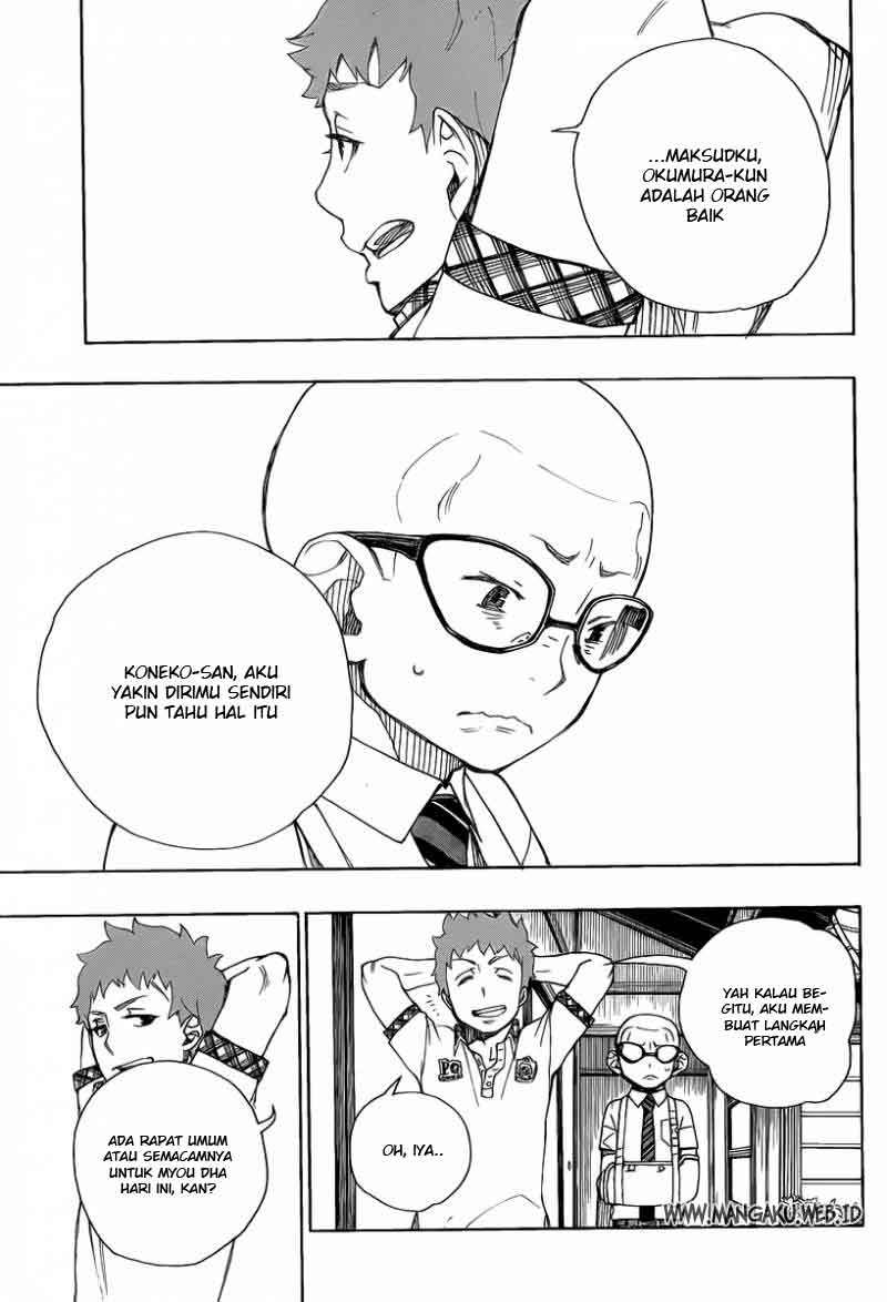 Ao no Exorcist Chapter 20